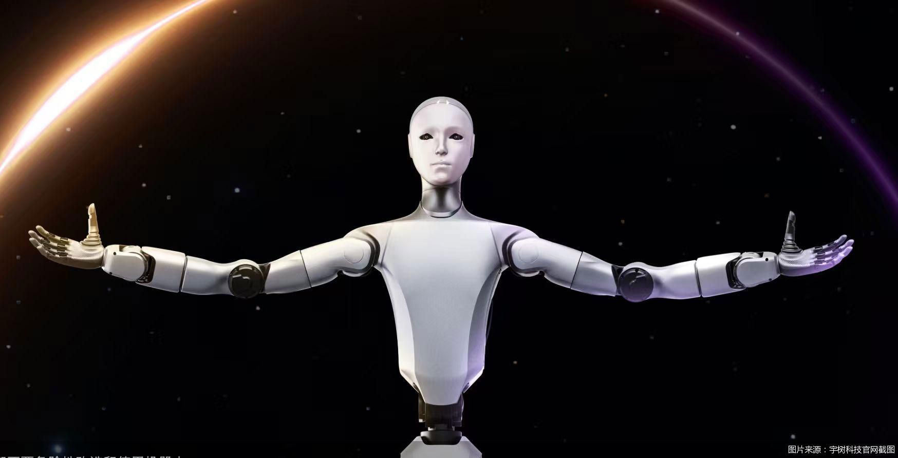 【DeepSeek】2025年10月27日至11月2日鋁鑄行業一周要聞總結