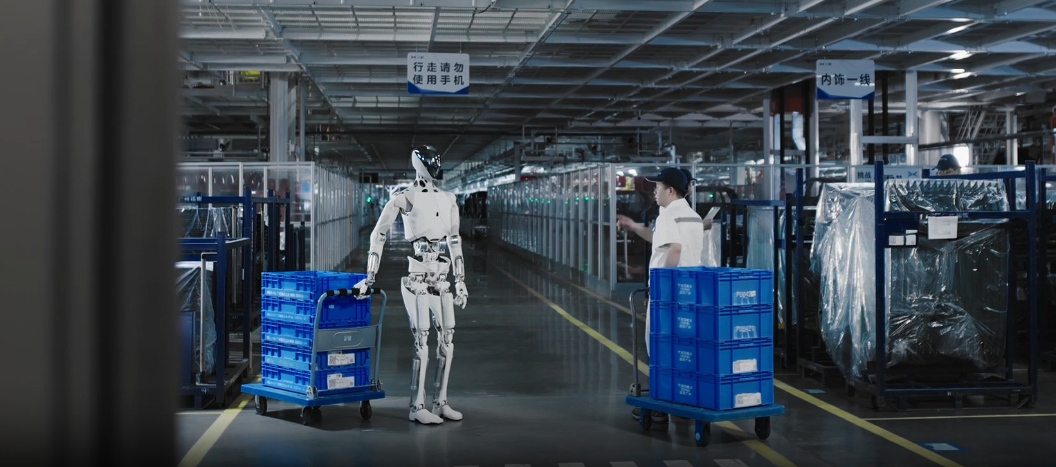 【DeepSeek】2025年11月24日至11月30日鋁鑄行業一周要聞總結